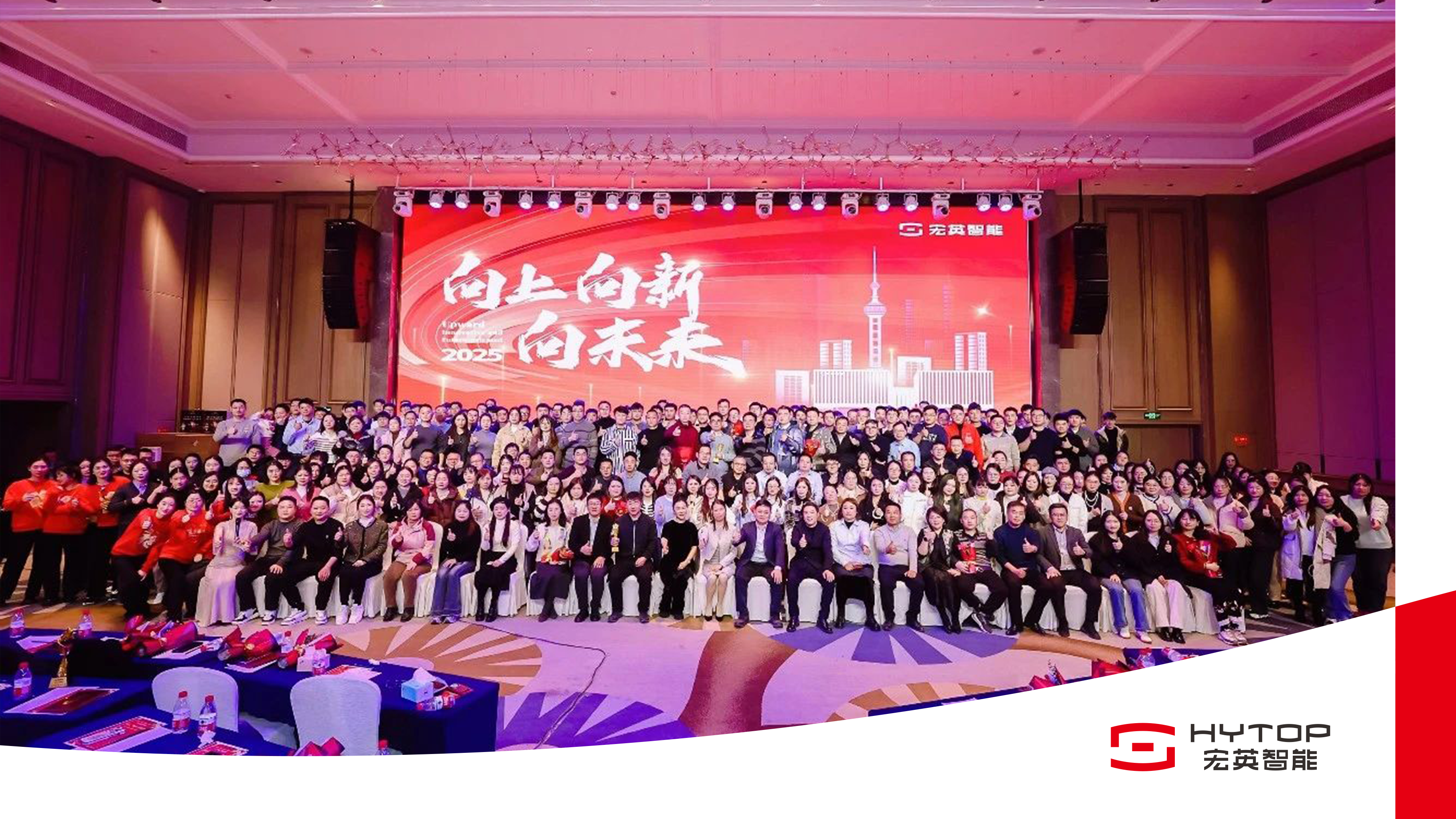 ballbet贝博·(中国)艾弗森官网-乐道总裁沈斐：超充和换电解决了不同维度的命题